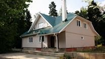Продам Бизнес + Коттедж 25сот. 600кв.м. прибыль от 500000 р/мес.